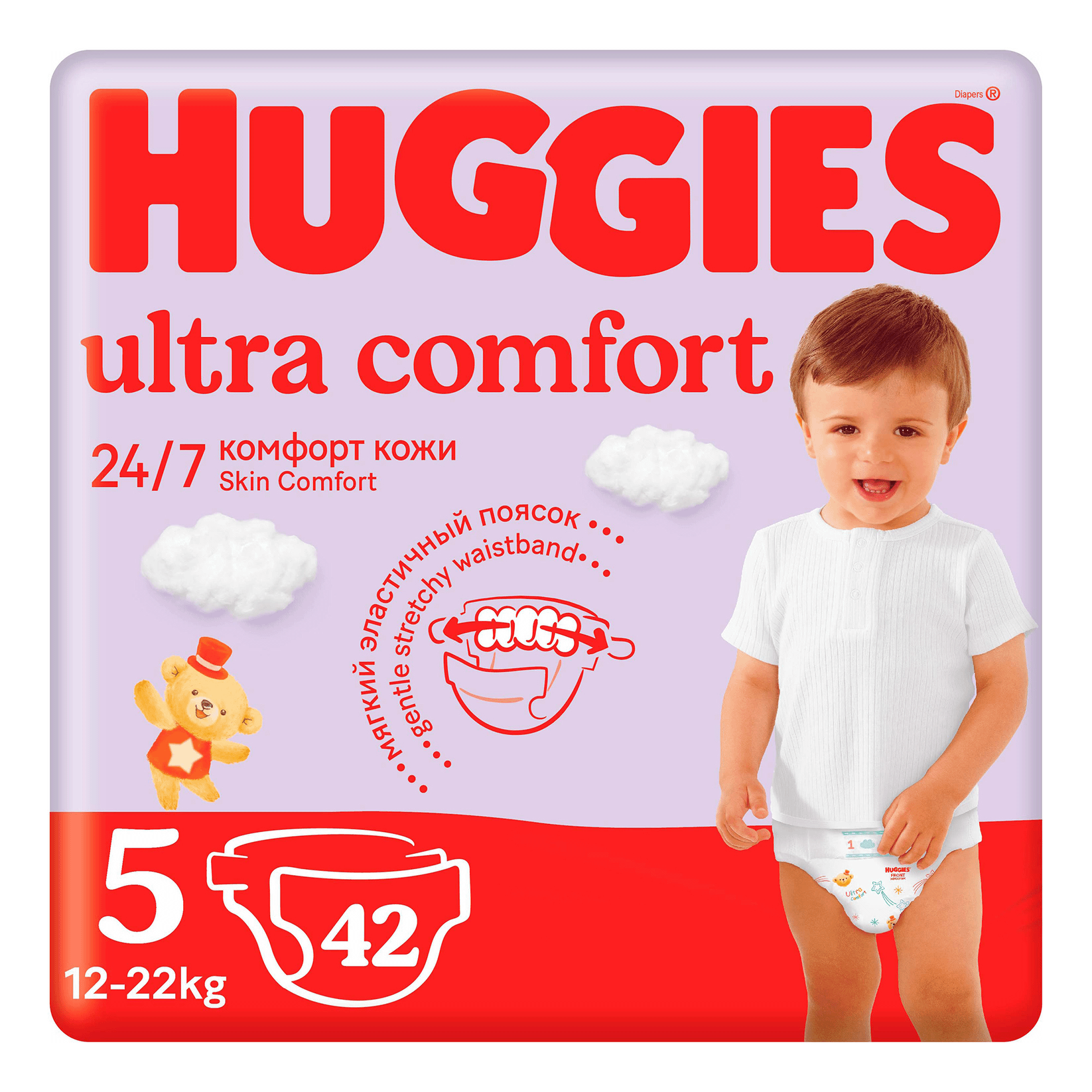 Подгузники Huggies Ultra comfort 5 12-22 кг 42 шт 1600₽