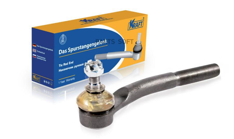

KRAFT KT032288 Наконечник рулевой тяги правый наружный ВАЗ 2108