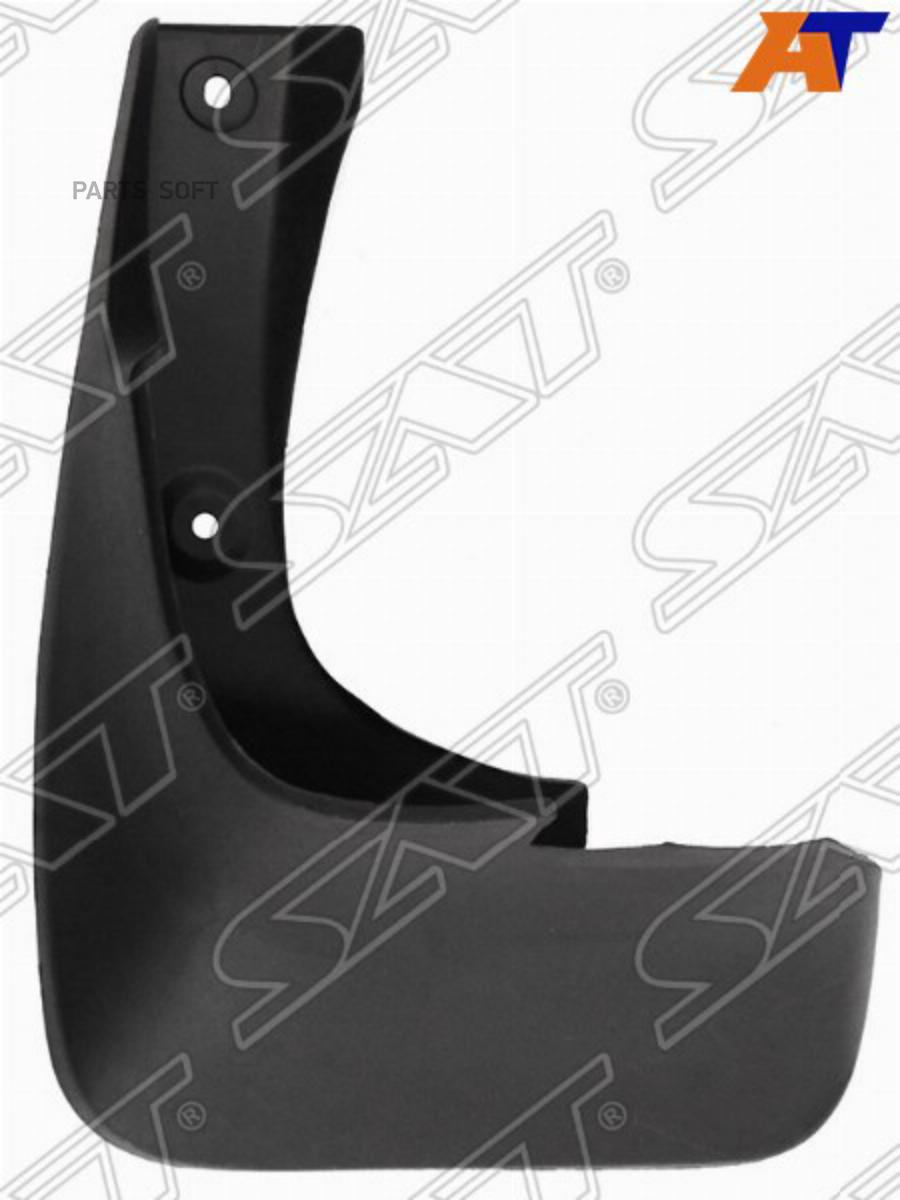 

SAT ST-LX47-016B-2 Брызговик LEXUS RX 09-15 передний LH 1шт