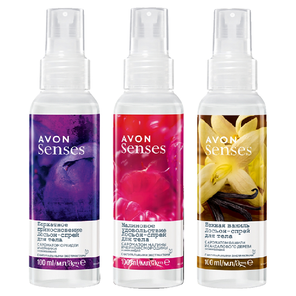 Лосьон-спрей для тела Avon Senses освежающий 3шт 100 мл