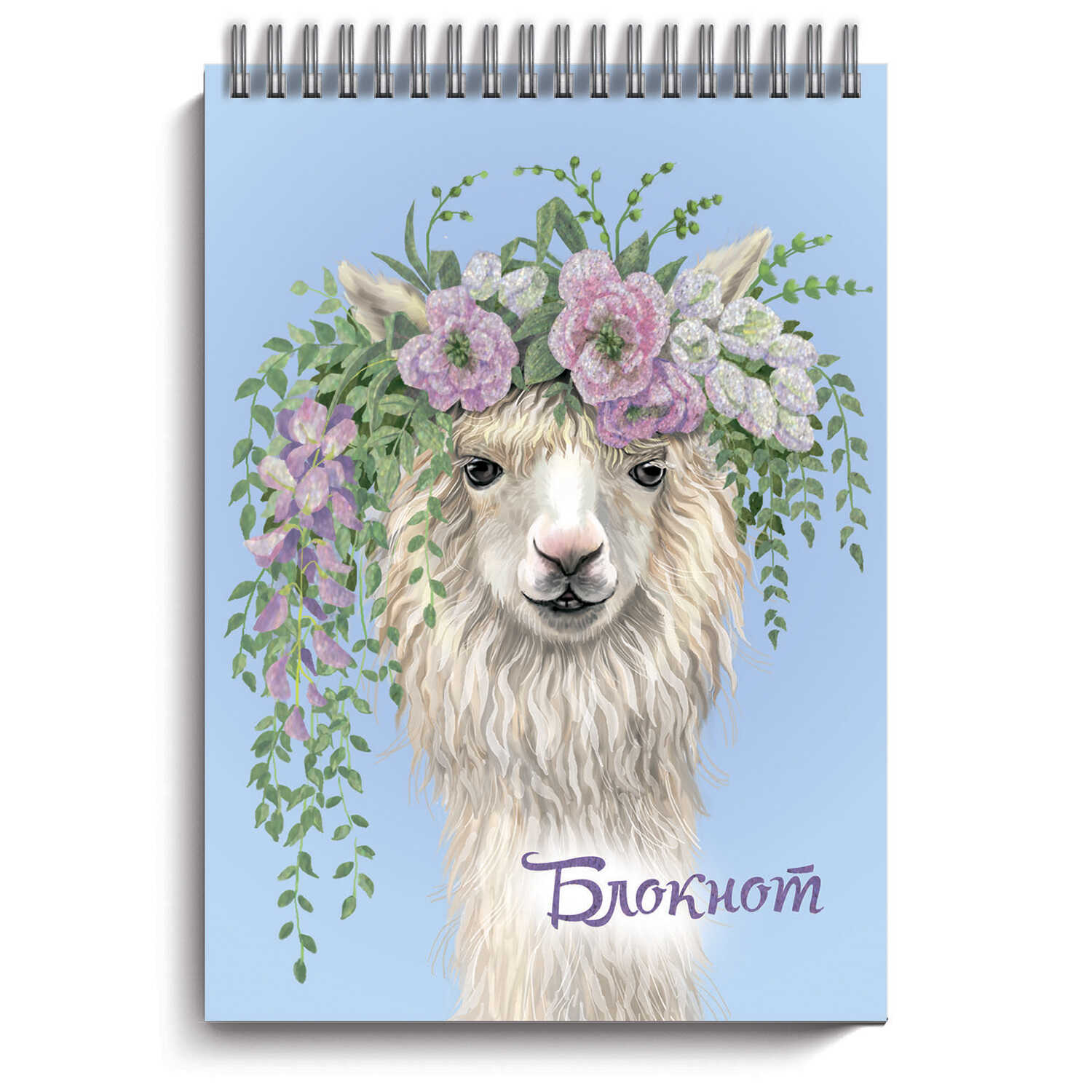 

Блокнот А6, 80 л, 52722 АЛЬПАКА В ЦВЕТАХ Феникс+
