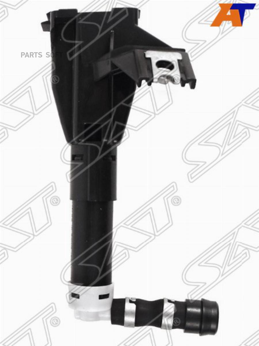 

SAT ST-LX91-110-2 Омыватель фары LEXUS LX570 07-12 LH 1шт