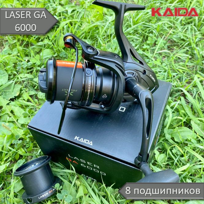Карповая катушка Kaida LASER GA 6000