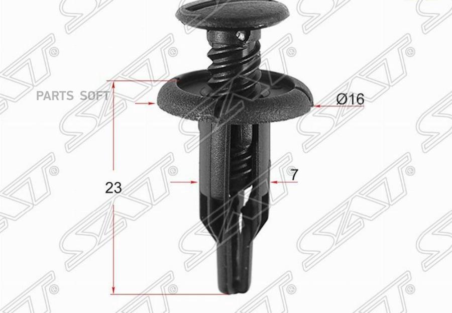 

SAT ST-M10170 Клипса задней панели HONDA 1 шт. 1шт