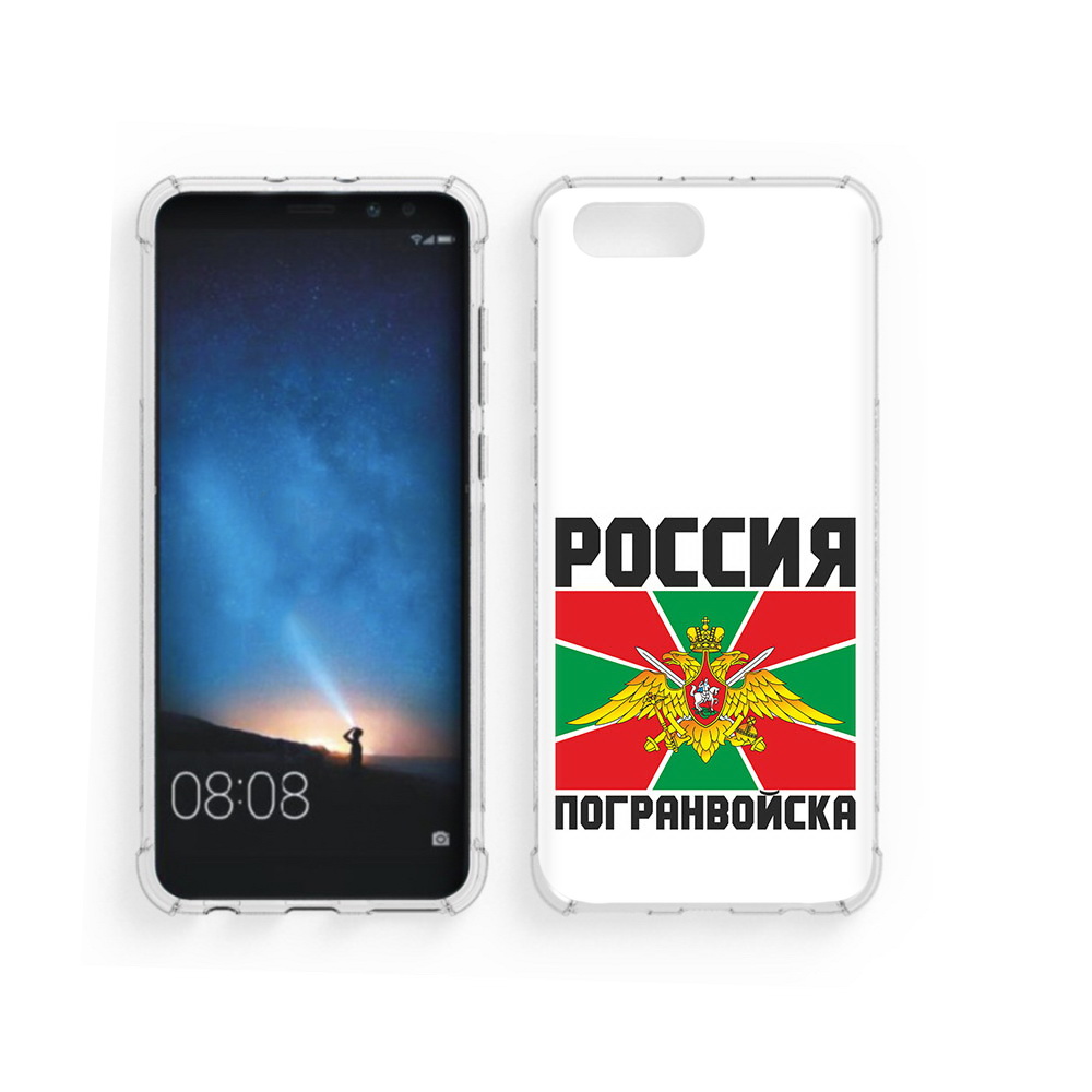 

Чехол MyPads Tocco для Honor V10 погранвойска (PT98539.62.548), Прозрачный, Tocco