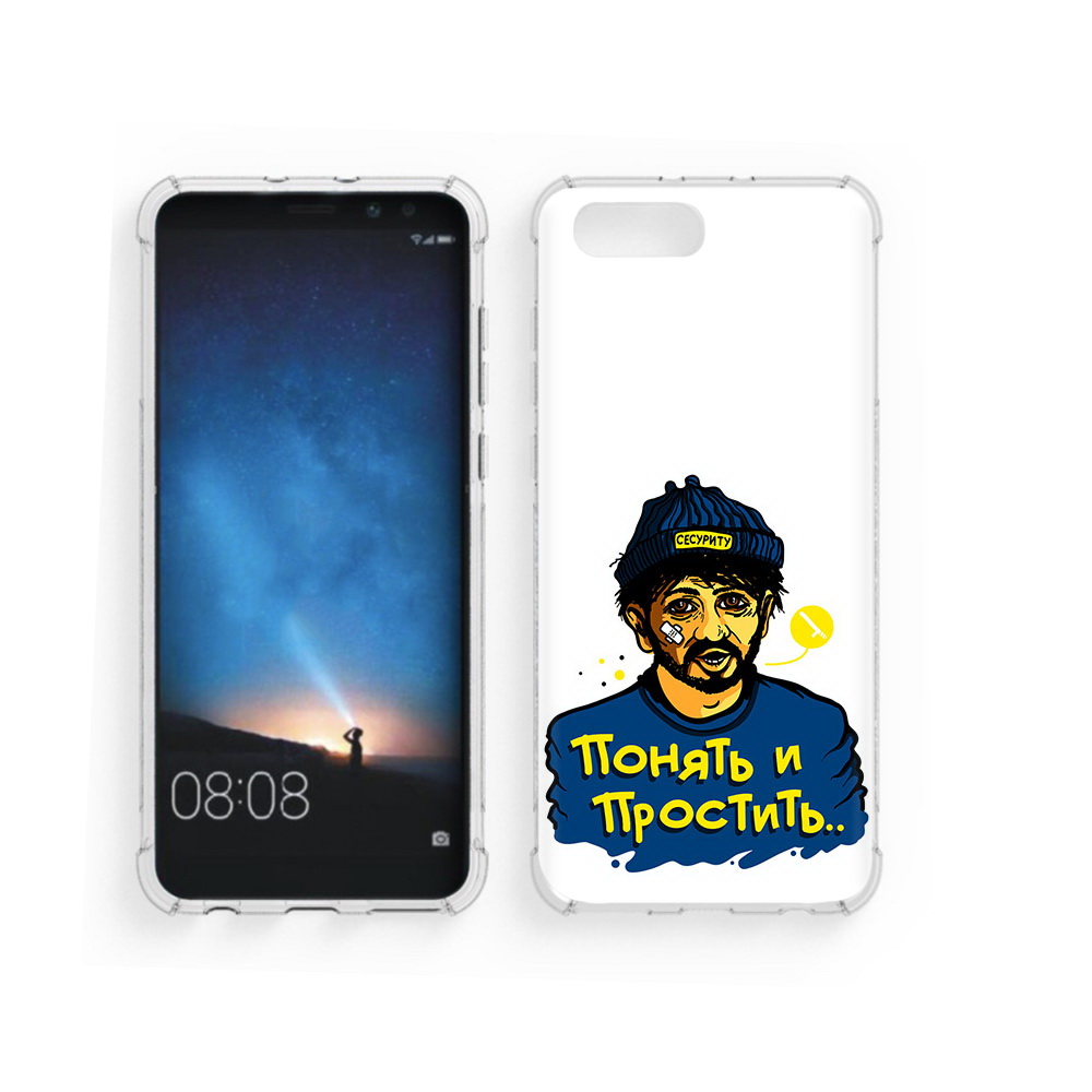 

Чехол MyPads Tocco для Honor V10 понять и простить (PT98539.62.550), Прозрачный, Tocco