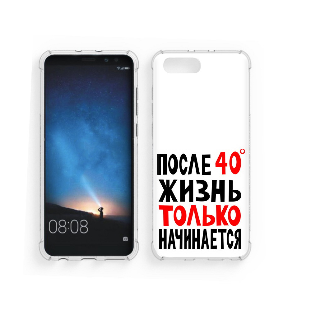 

Чехол MyPads Tocco для Honor V10 после 40 жизнь начинается (PT98539.62.553), Прозрачный, Tocco