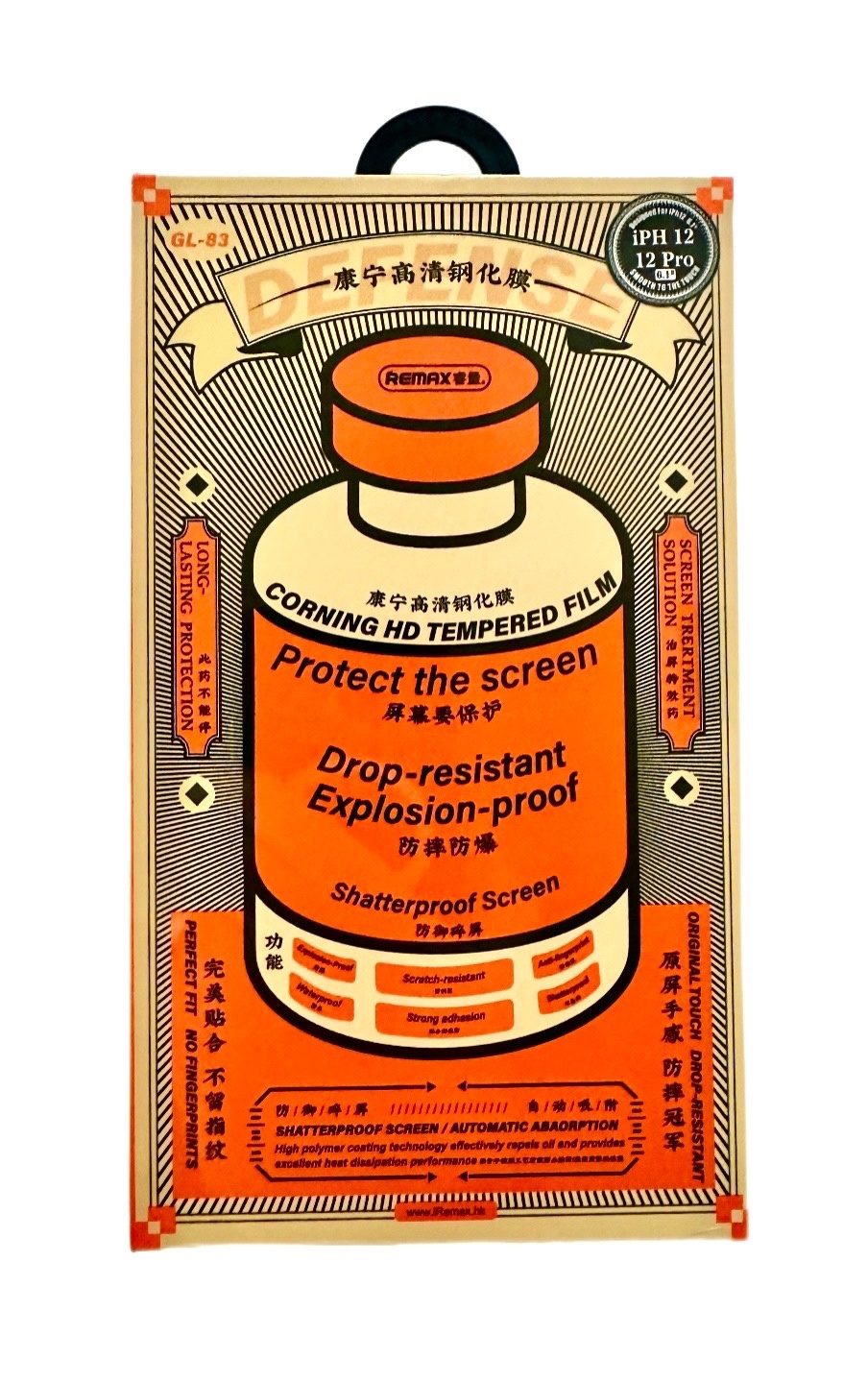 

Защитное стекло Remax Medicine Glass GL-83 для iPhone 12/12 Pro