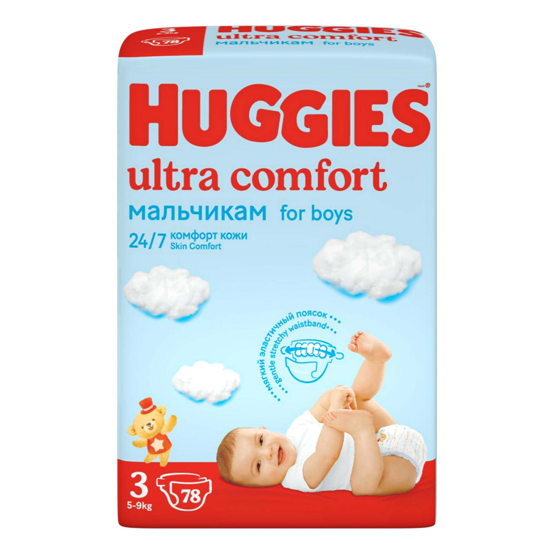 Подгузники Huggies Ultra Comfort для мальчиков 3 (5-9 кг) 78 шт