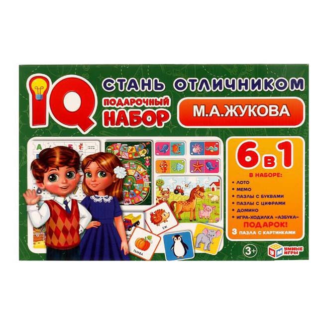 

Набор настольных игр Умные игры Стань отличником Жукова М.А. IQ 6 в 1