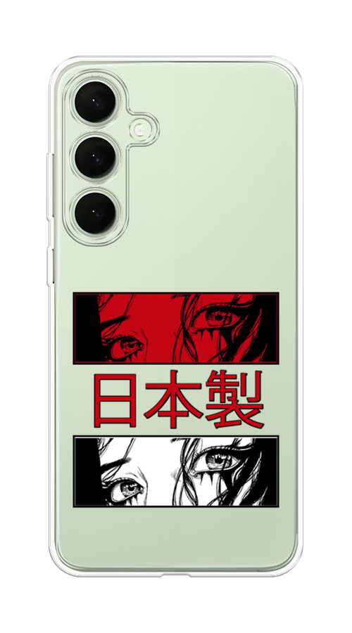 

Чехол на Samsung Galaxy S25 Plus Аниме глаза манга, Красный;белый;черный, 2110450-1