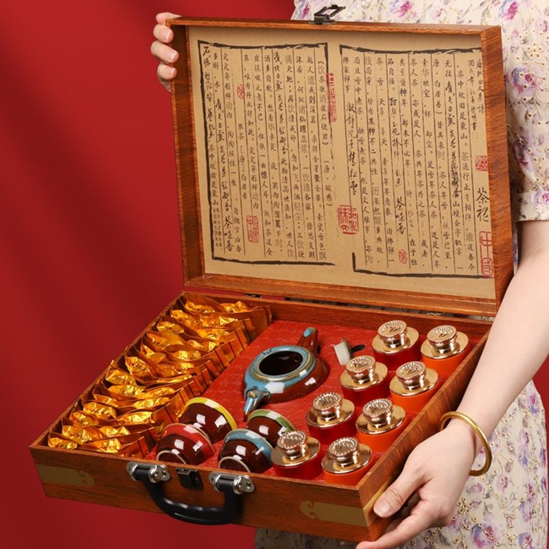 Подарочный набор Fantasy Earth из 3 сортов китайского чая с сервизом Дэ Хуа