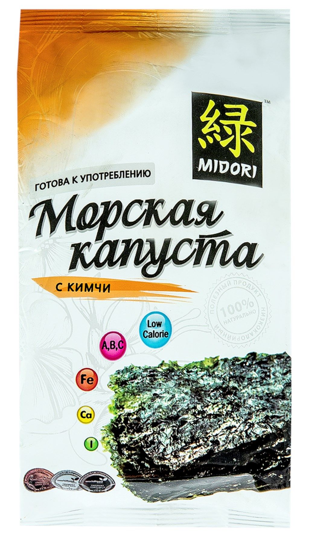 

Морская капуста Rioba обжаренная в кунжутном масле листы с соусом Кимчи 4,5 г х 4 шт