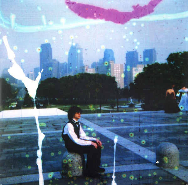 

KURT VILE - Childish Prodigy (1 CD)