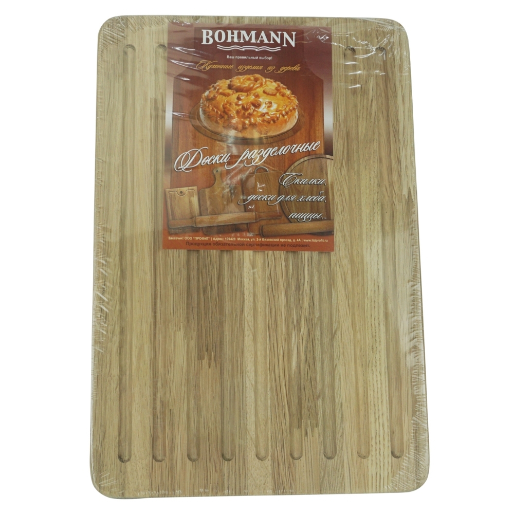 

Доска разделочная Bohmann BH-02-826