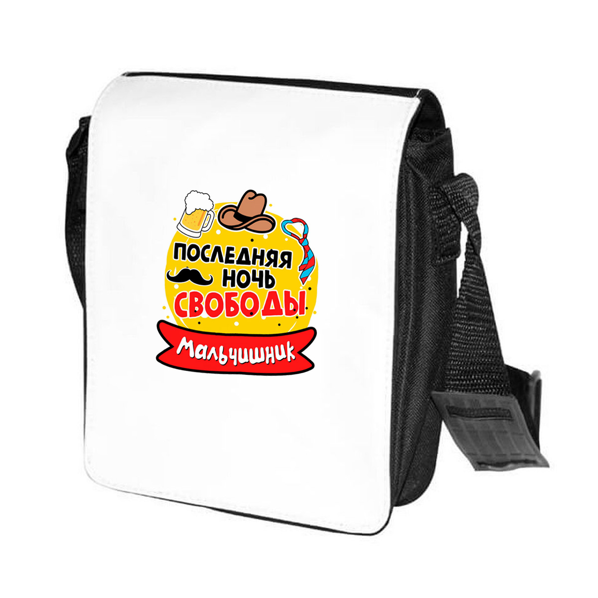 

Сумка унисекс CoolPodarok CN042489 черно-белый, Черный;белый, CN042489