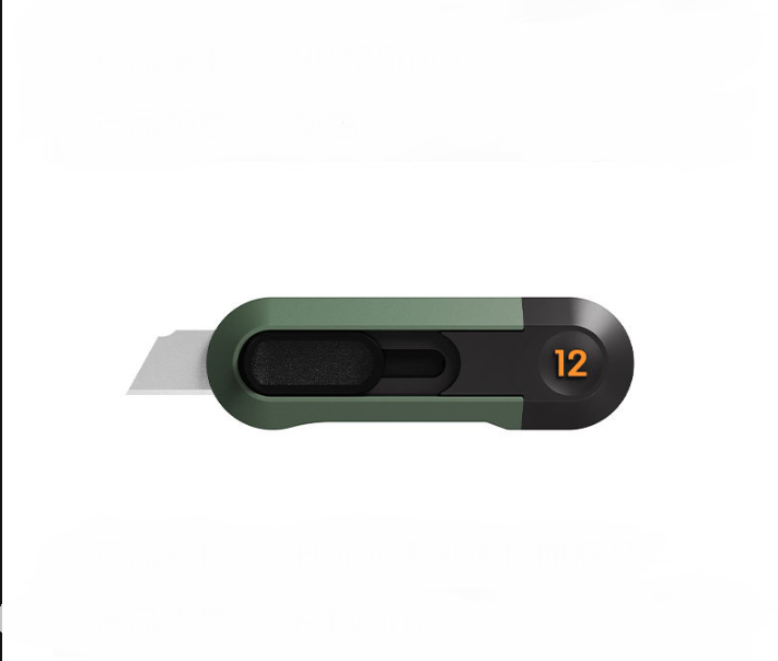 Миниатюрный универсальный нож Deli HT4007 автоматическое вытягивание 12мм зеленый универсальный строительный нож deli