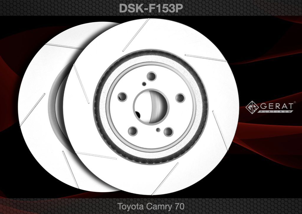 

Тормозной диск Gerat DSK-F153P (передний) Platinum 2шт.