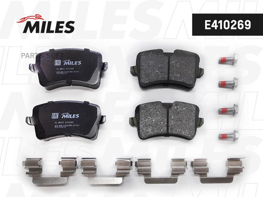 

Колодки тормозные AUDI A4/A5/Q5 1.8-3.2 07- задние LowMetallic 1шт MILES E410269