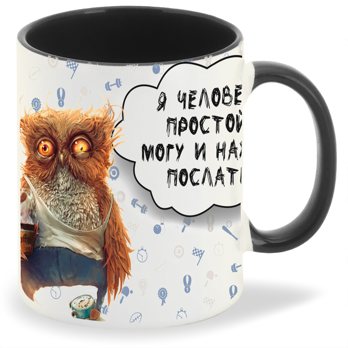 фото Кружка coolpodarok горячий девичник букет будет мой