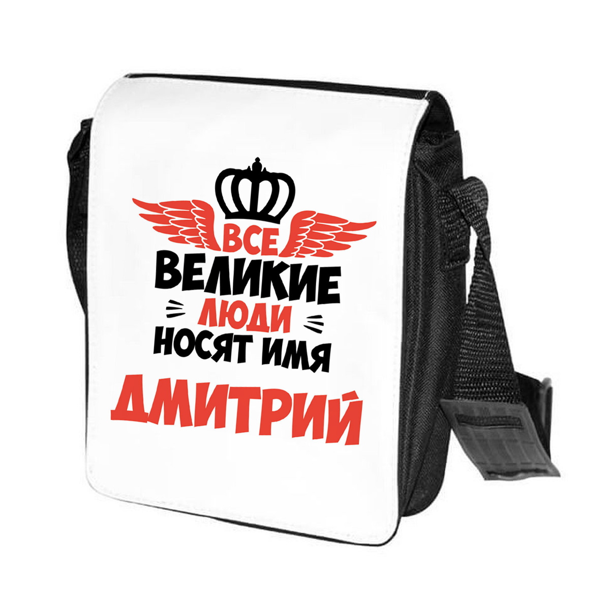 

Сумка унисекс CoolPodarok CN04339 черно-белый, Черный;белый, CN04339