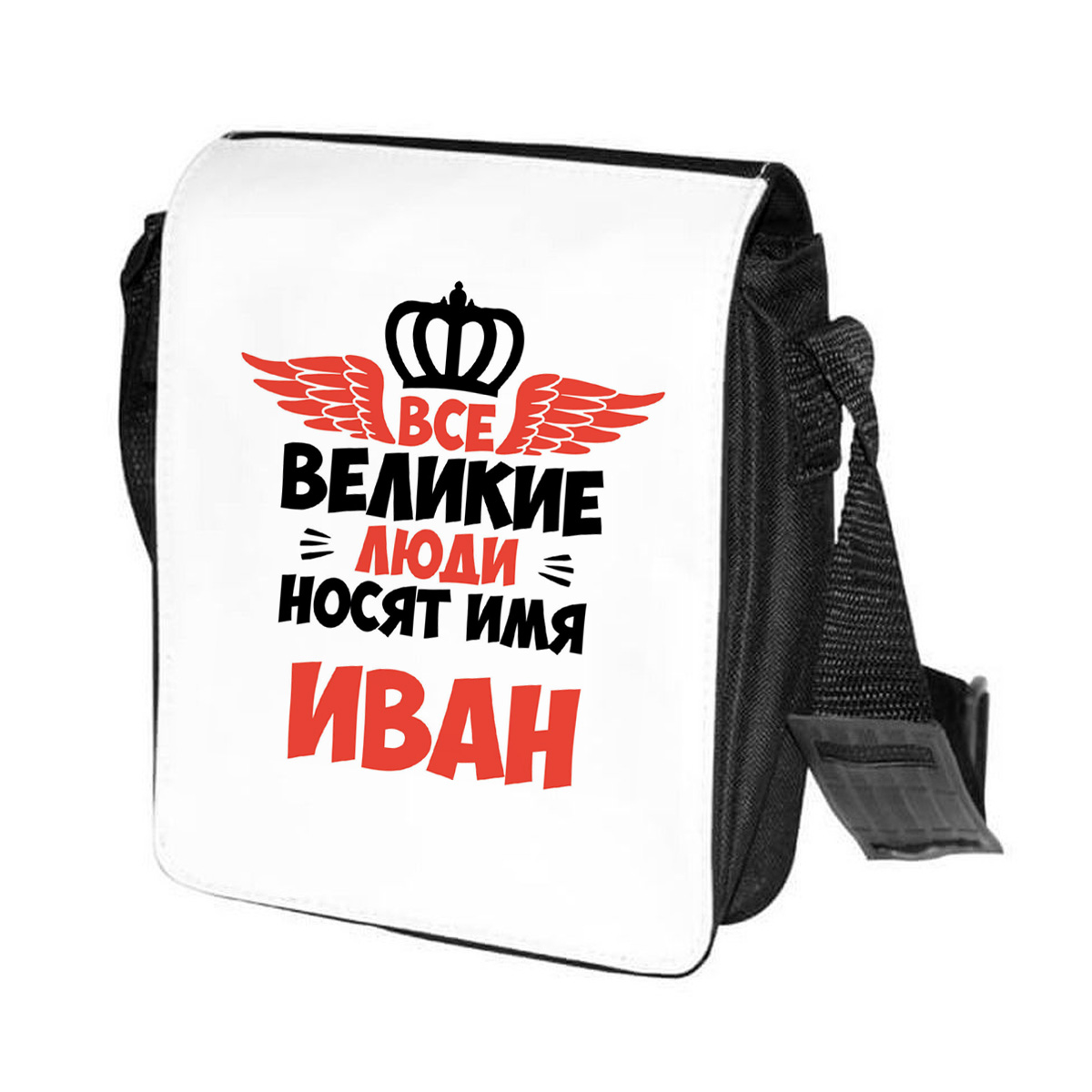 

Сумка унисекс CoolPodarok CN04342 черно-белый, Черный;белый, CN04342