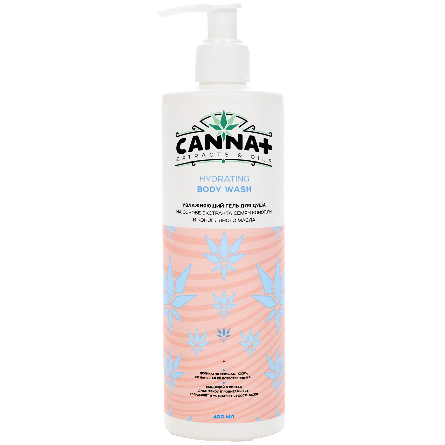 Гель для душа Canna+ Hydrating Body Wash