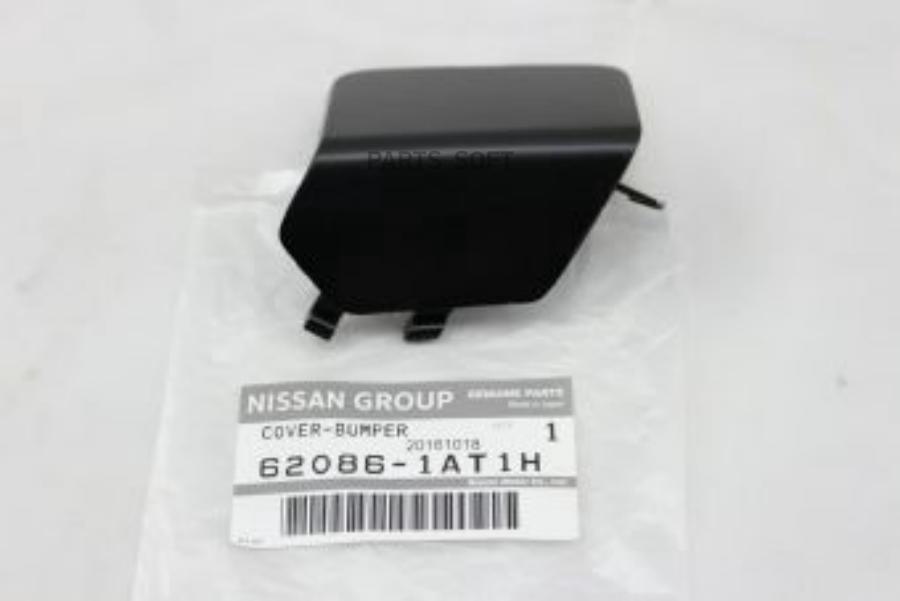 

Заглушка Кpюка Буксиpного Пеpеднего Бампеpа NISSAN 620861AT1H