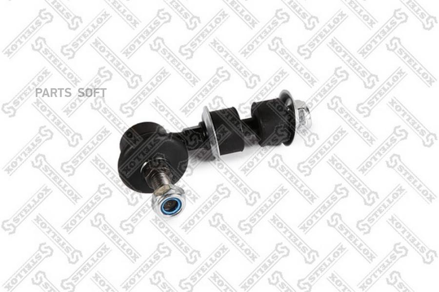 

56-74022A-SX_тяга стабилизатора переднего!\Nissan Almera N16 all 00>