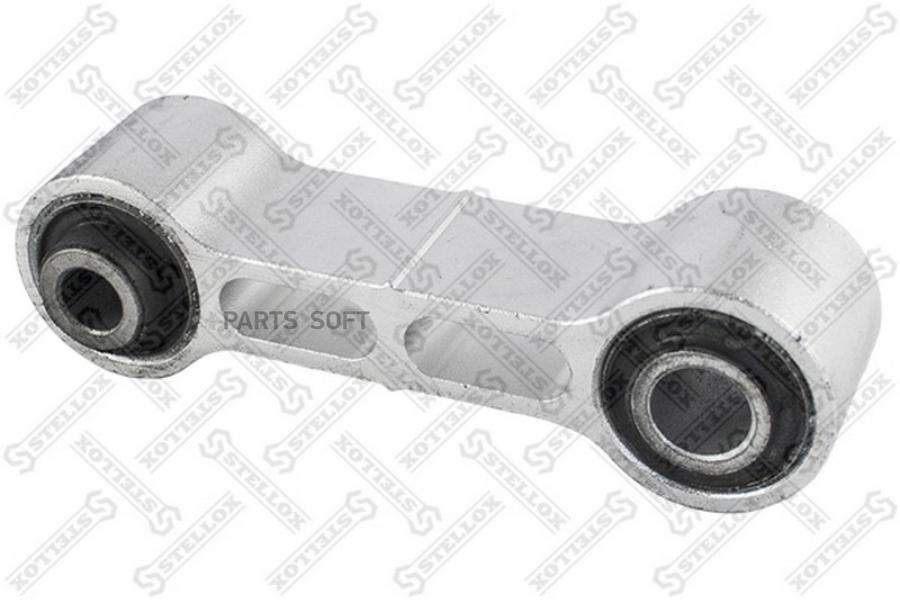 

56-74026A-SX_тяга подвески задней\ Nissan Maxima CA33