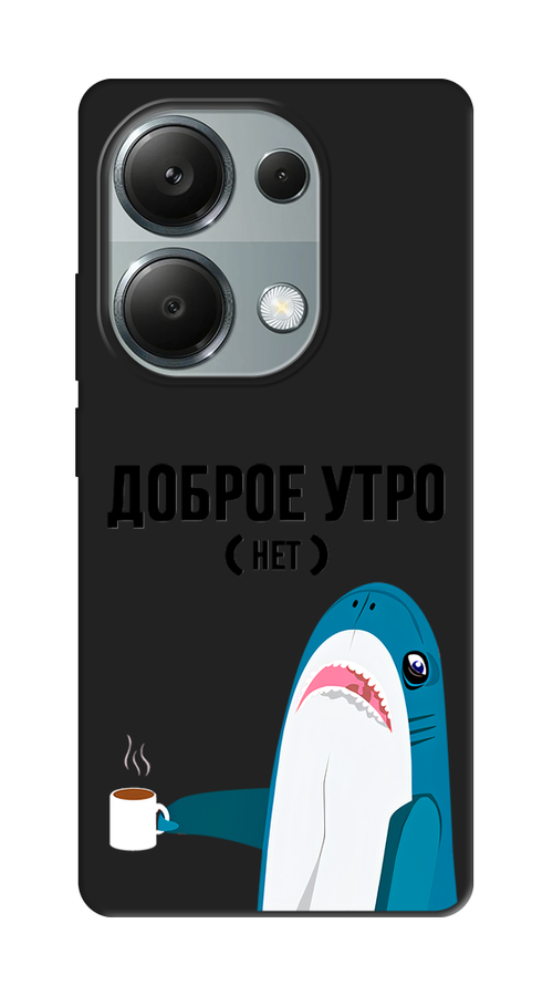 

Чехол Awog на Xiaomi Redmi Note 13 Pro 4G "Доброе утро", Синий;белый;черный, 321652-1