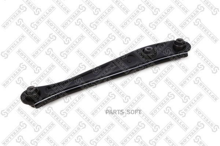 

Рычаг Stellox для Honda Civic 95-00, Civic Coupe 96-00 нижний правый 5702372ASX