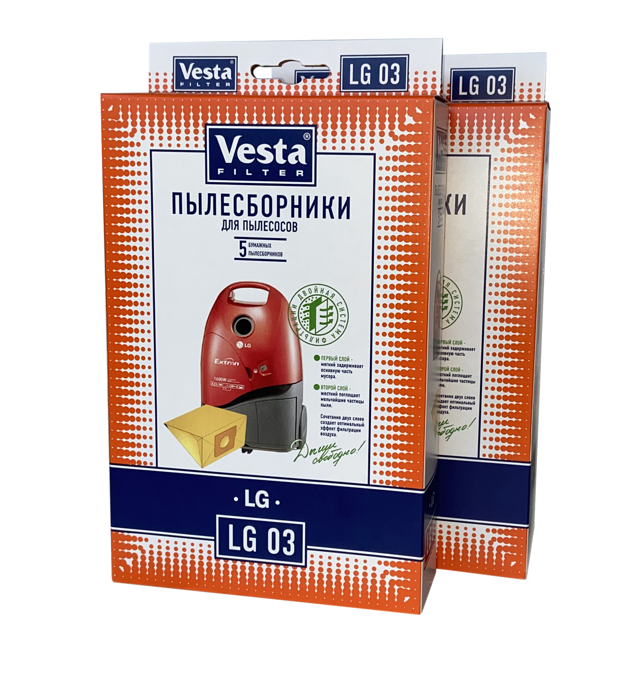 Пылесборник Vesta filter LG03 2 упак пылесборник vesta filter bs02s 2 упак