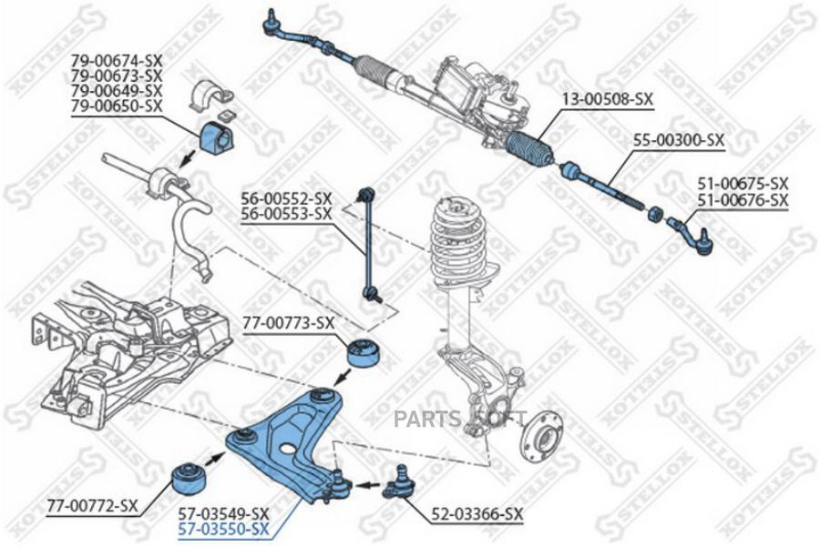 

57-03550-SX_рычаг правый!\ Peugeot 207 all 06>