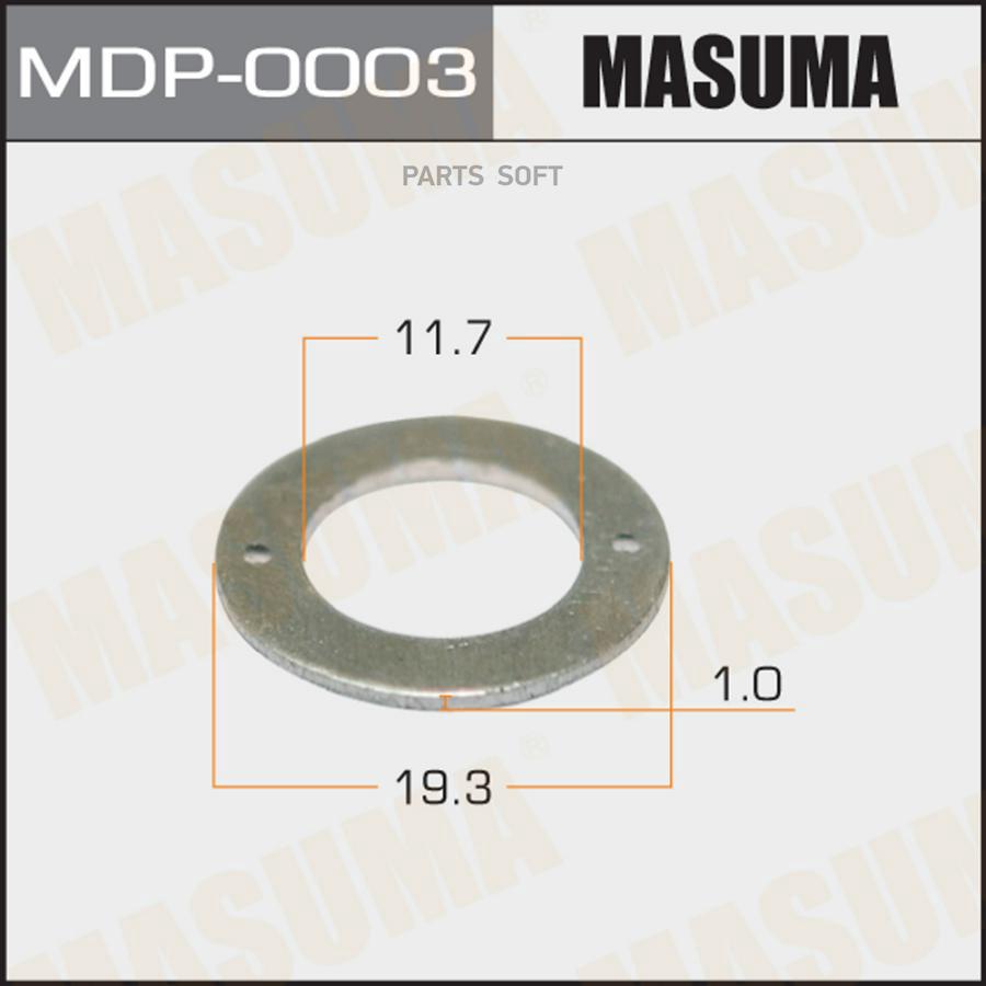 MASUMA MDP0003 Шайбы для форсунок MASUMA (обратка) 12х19,2х1