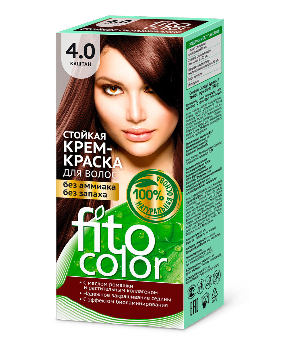 Крем-краска для волос Fito Косметик Fitocolor тон Каштан, 115 мл х 6 шт. крем краска stylist color pro fito косметик 9 0 натуральный блонд гиалуроновая 115 мл