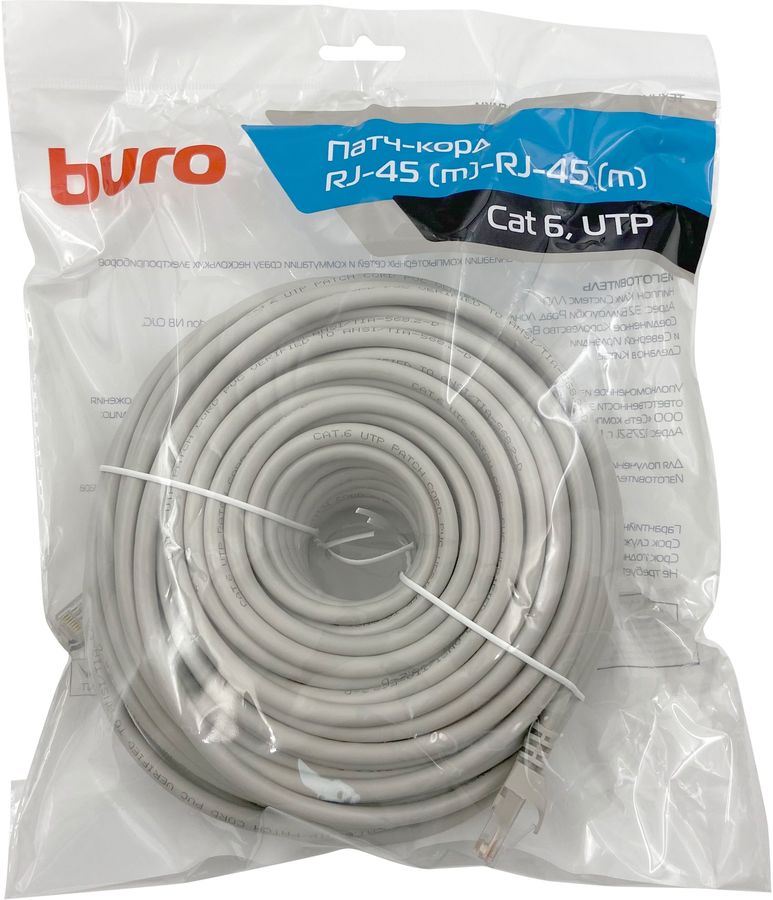 Патч-корд Buro литой (molded), UTP, cat.6, 30м, 4 пары, 24AWG,  алюминий омедненный,  1 шт