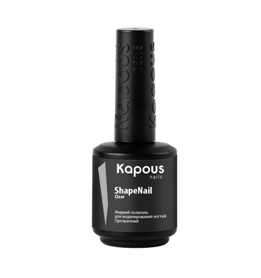 

Полигель для моделирования ногтей Kapous Professional Nails жидкий Прозрачный 15мл