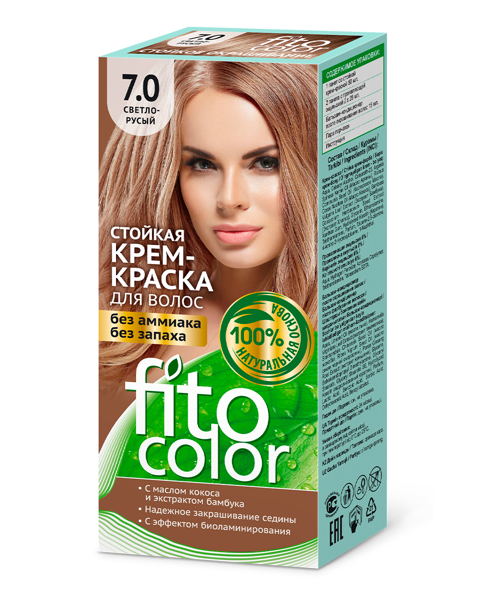 Крем-краска для волос Fito Косметик Fitocolor тон Светло-русый, 115 мл х 6 шт. стойкая крем краска для волос fito косметик медно рыжий 115 мл 2 шт