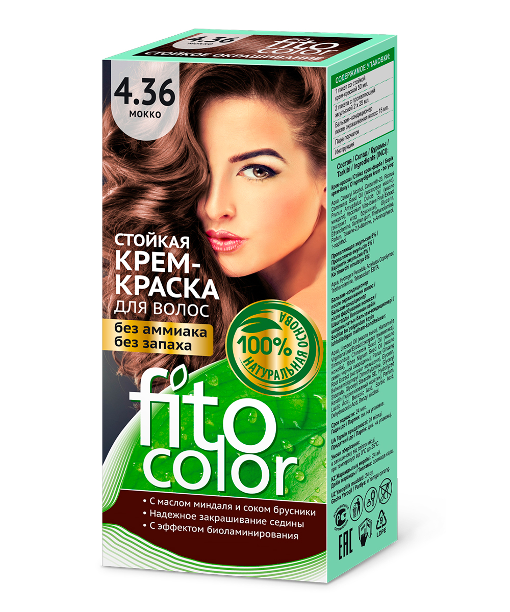 Крем-краска для волос Fito Косметик Fitocolor тон Мокко, 115 мл х 6 шт. укороченный худи мокко l 46