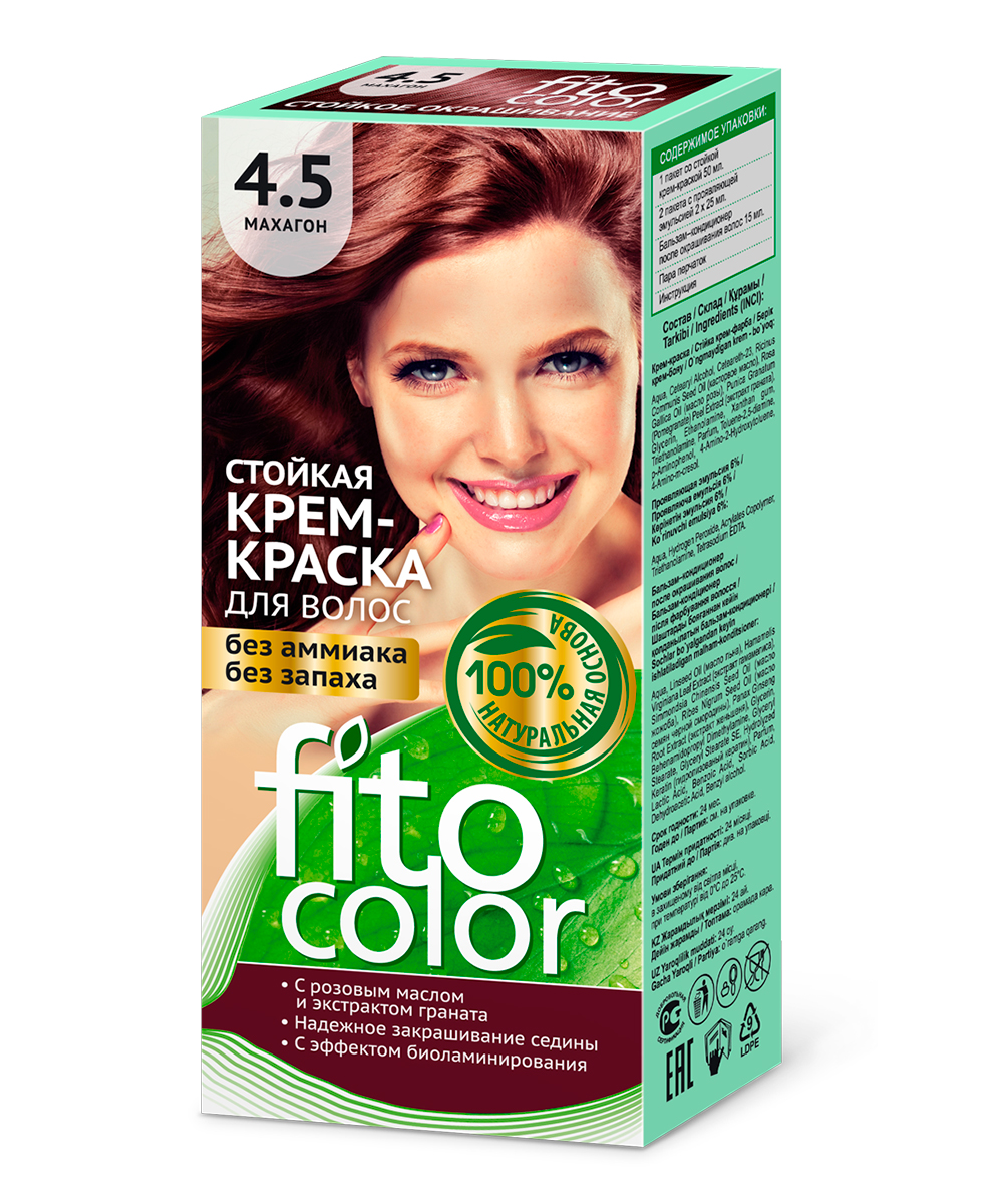 Крем-краска для волос Fito Косметик Fitocolor тон Махагон, 115 мл х 6 шт. fito косметик кокосовый бальзам для волос ламинирующий свежая косметика 245