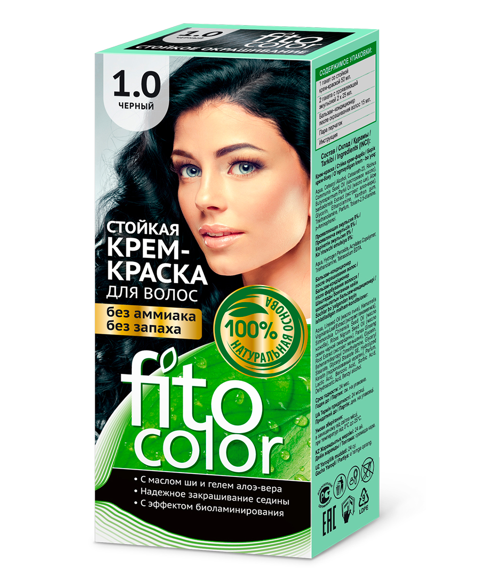 Крем-краска для волос Fito Косметик Fitocolor тон Черный, 115 мл х 6 шт. стойкая крем краска для волос fito косметик медно рыжий 115 мл 2 шт