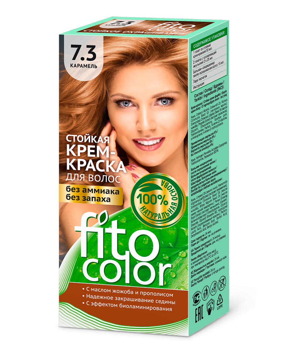 Крем-краска для волос Fito Косметик Fitocolor тон Карамель, 115 мл х 6 шт. fito косметик натуральный лосьон для тела после депиляции 2 в1 серии fito 75