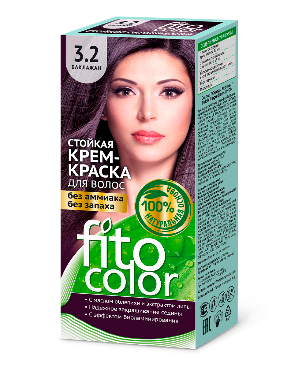 Крем-краска для волос Fito Косметик Fitocolor тон Баклажан, 115 мл х 6 шт. игрушка пищащая баклажан для собак 13 5 см фиолетовая