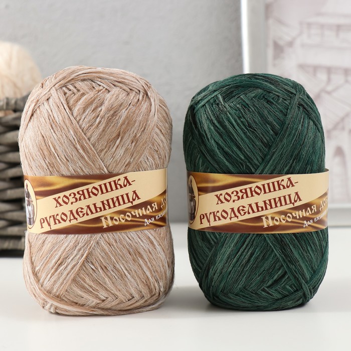 

Пряжа "Носочная добавка" 100% полипропилен 200±20м/50гр набор 2шт (зеленый, лен), Разноцветный