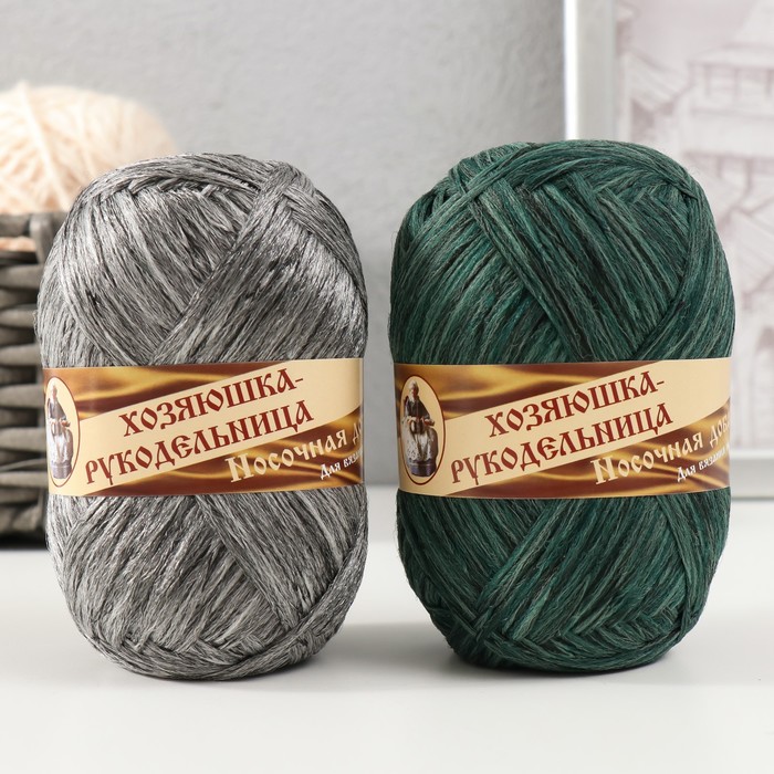

Пряжа "Носочная добавка" 100% полипропилен 200±20м/50гр набор 2шт (серый, зеленый), Разноцветный