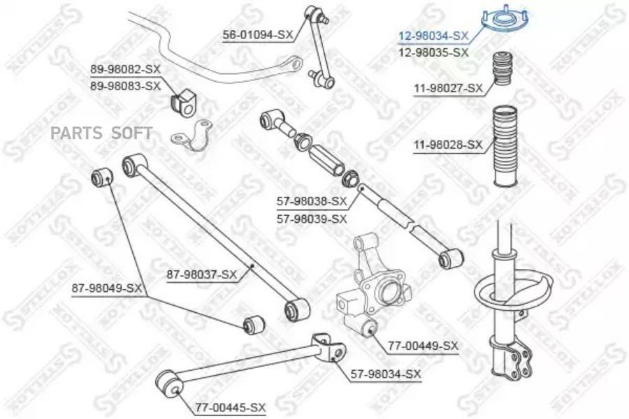 

STELLOX Опора амортизатора STELLOX 1298034sx