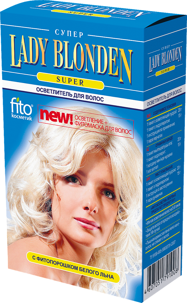 Осветлитель для волос Fito Косметик Super Lady Blonden, 35 г х 6 шт. seni lady super прокладки урологические 15 шт