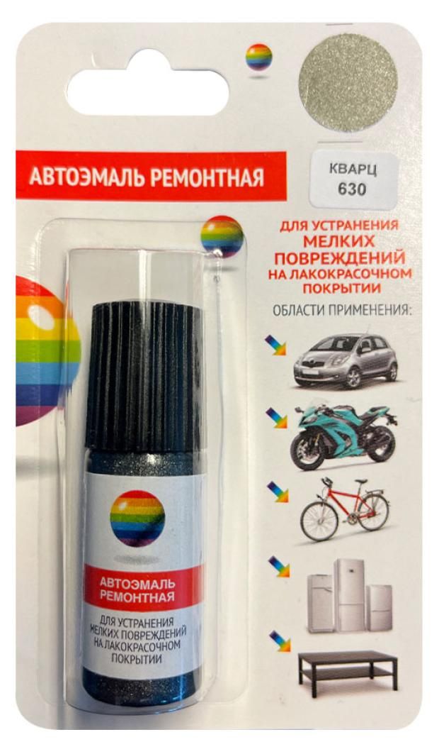 

Автоэмаль Кварц 630 10 мл, Серебристый