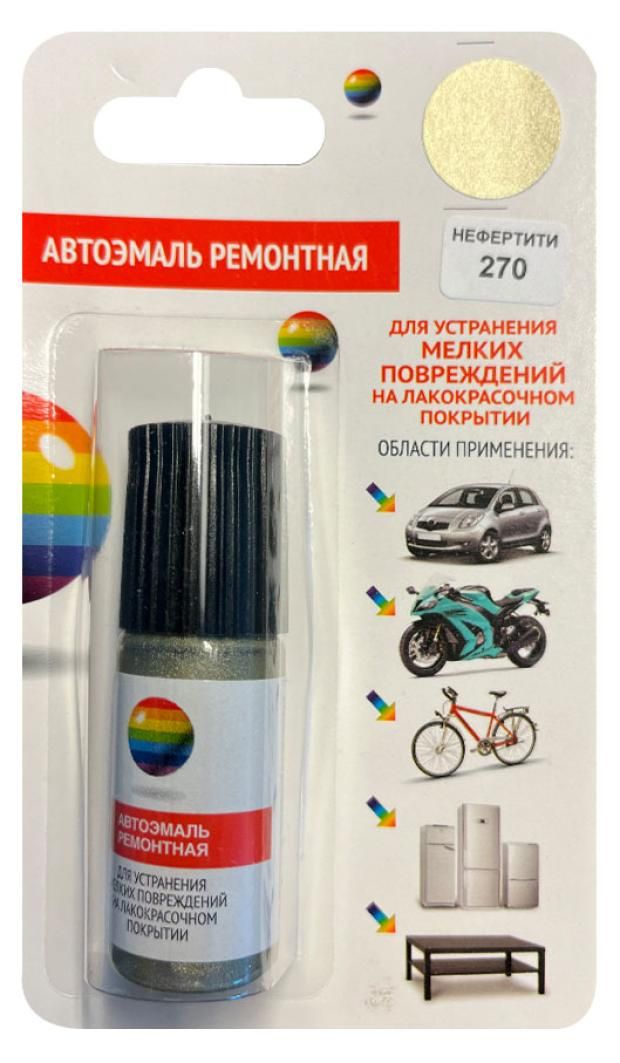 

Автоэмаль Нефертити 270 10 мл, Золотой